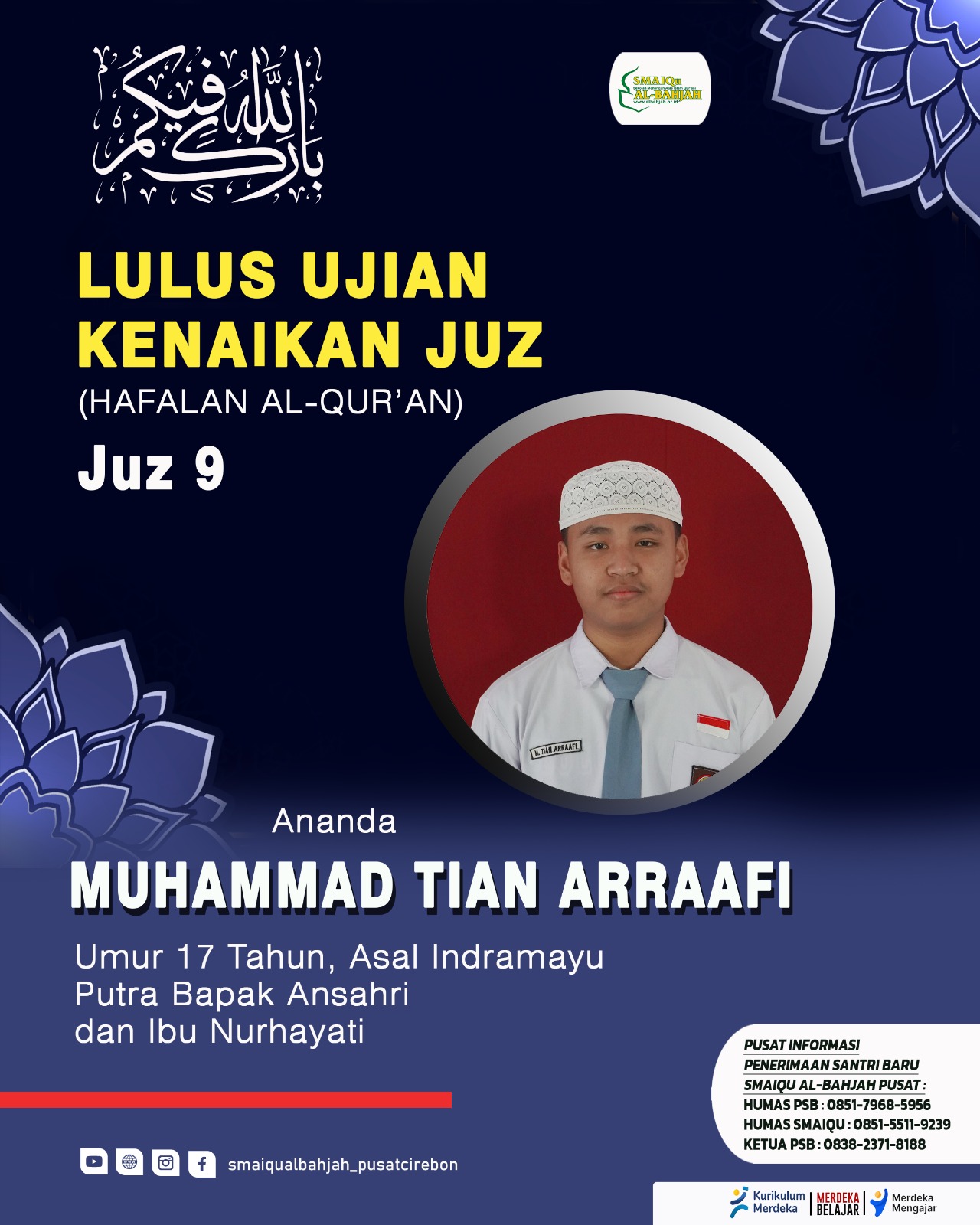 juz_9_-_1.jpg