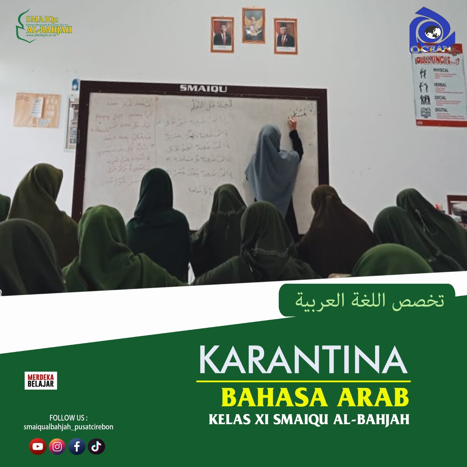 karantina_bahasa_arab_banat.jpg