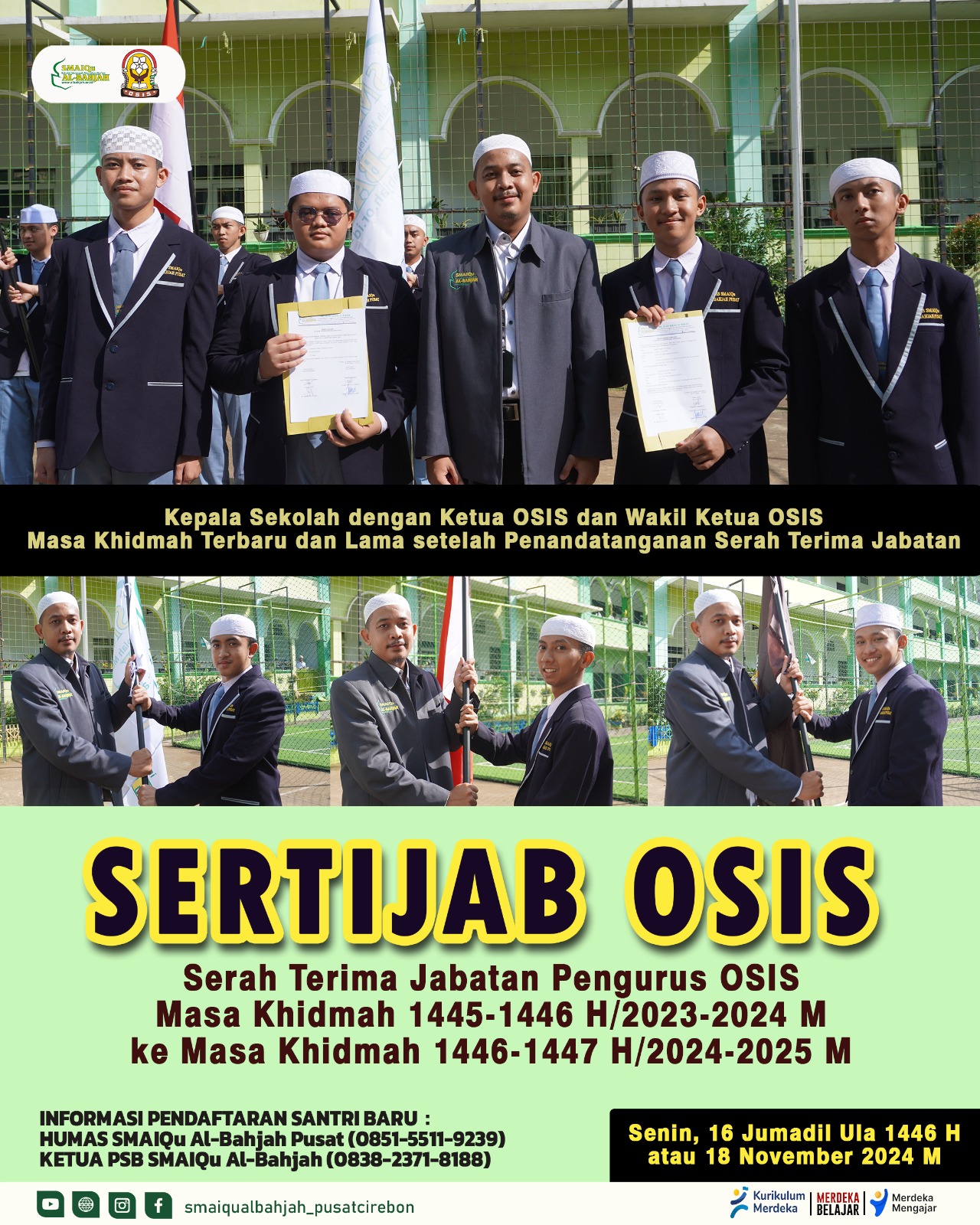 sertijab_osis2.jpg